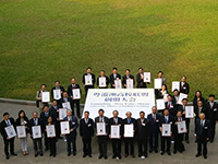 Representatives of member institutions under the Guangdong-Hong Kong-Macau University Alliance pose for a group photo